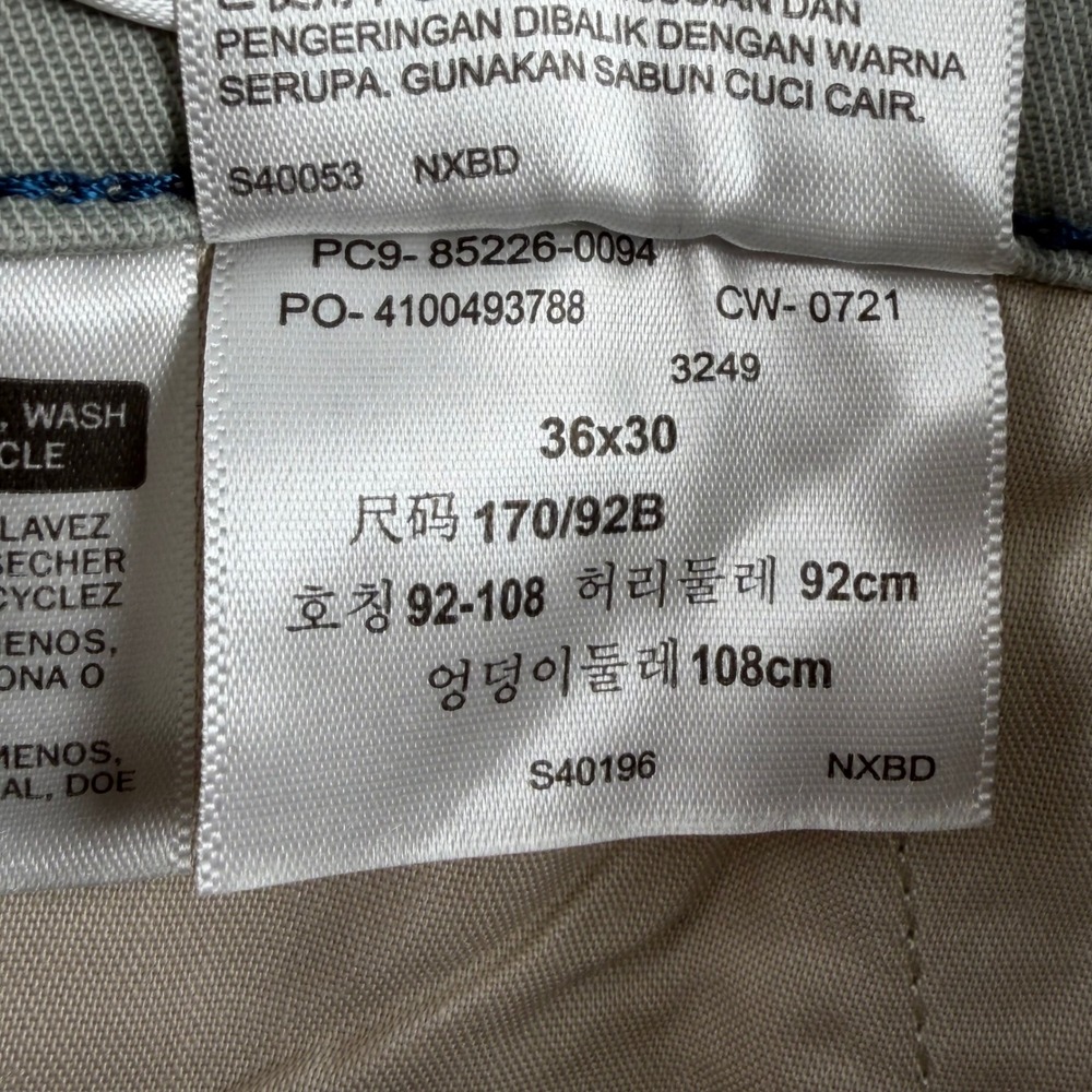 Levis XX Chino Pants Mens 36x30* Olive Green Standard Taper Stretch 85226-0094 - Picture 3 of 10